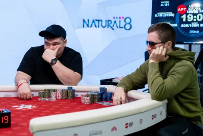 APT Championship 2025