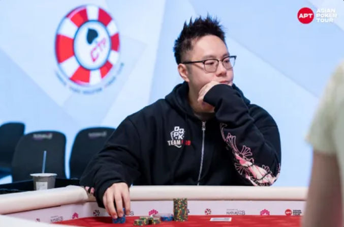 Daniel Tang, APT Championship 2025