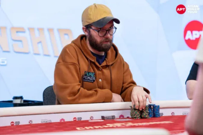 Hallay Axel Leopold Baldie, APT Championship 2025