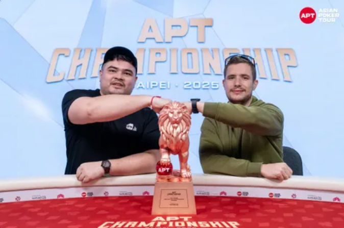 APT Championship 2025