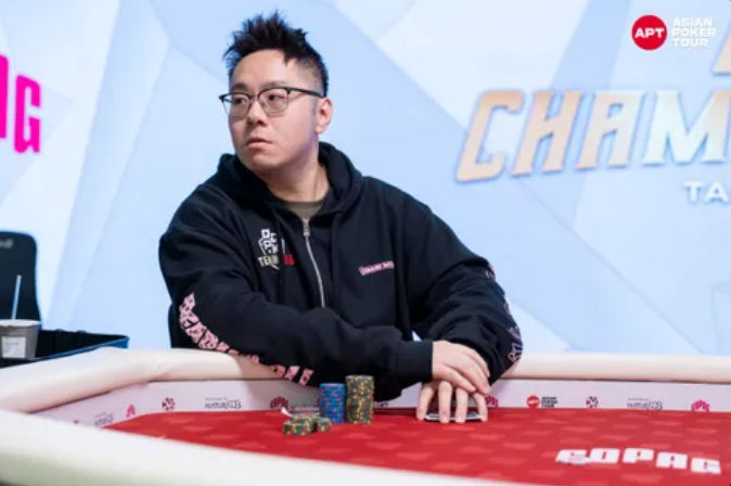 Daniel Tang, APT Championship 2025