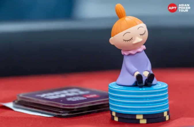 APT Championship 2025