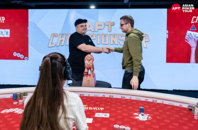 APT Championship 2025