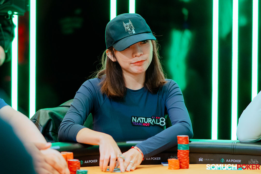 Hua Wei Lin