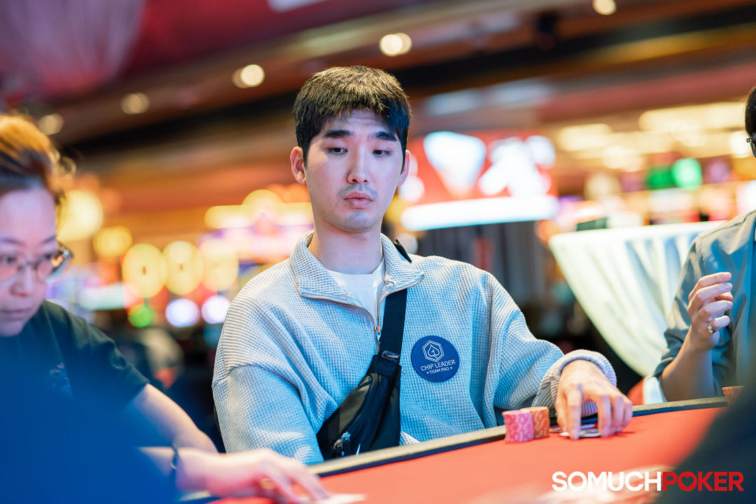 Haesung Choi, APPT Manila Championship 2025