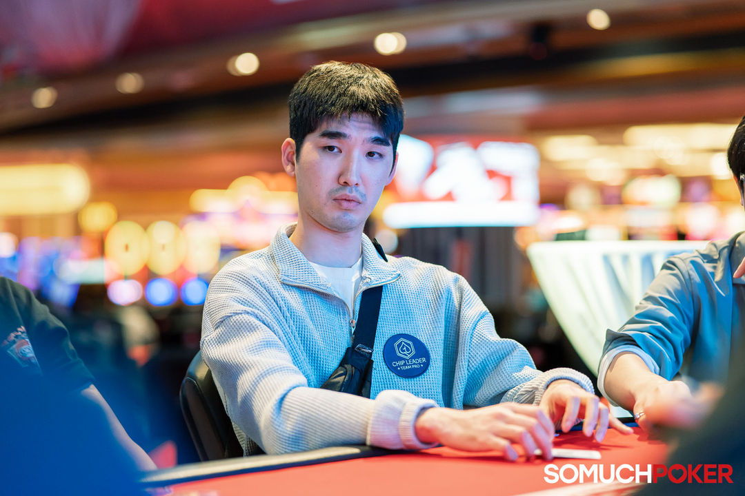 APPT Manila Championship 2025, Haesung Choi