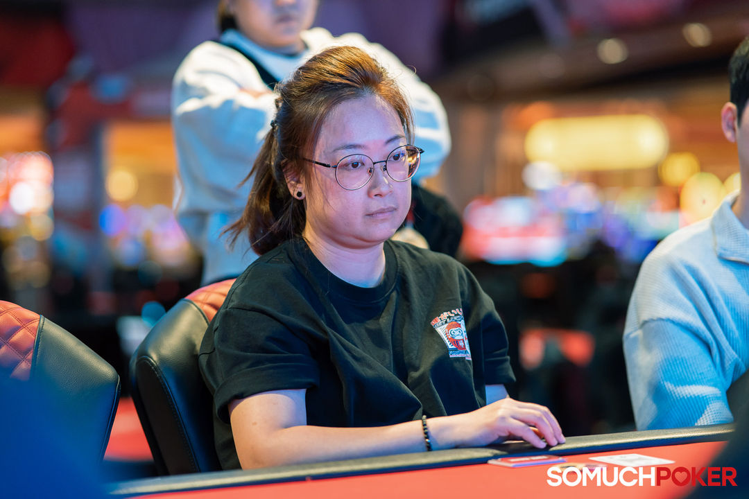 APPT Manila Championship 2025