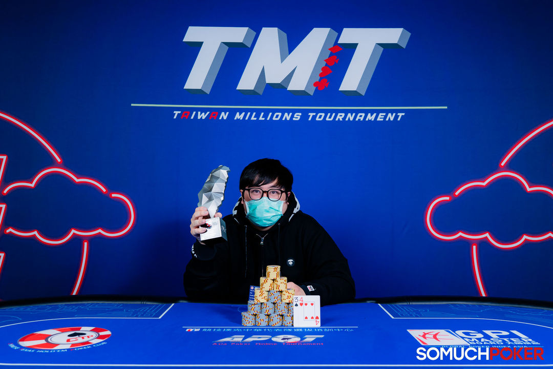 Taiwan Millions Tournament TMT 19, Yuxuan Zhang