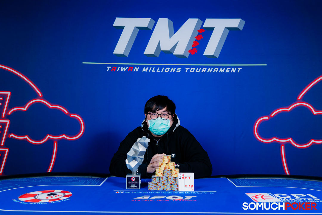 Taiwan Millions Tournament TMT 19