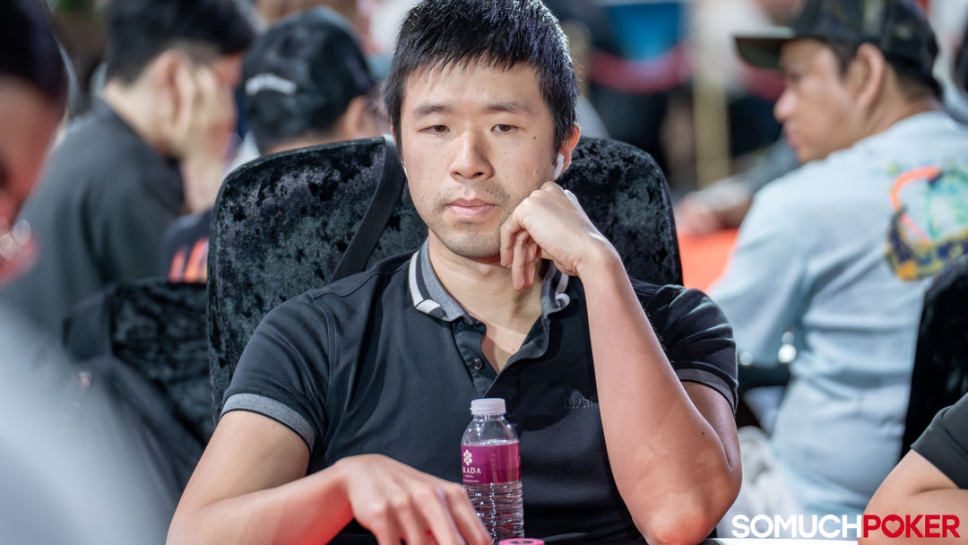 David Wang