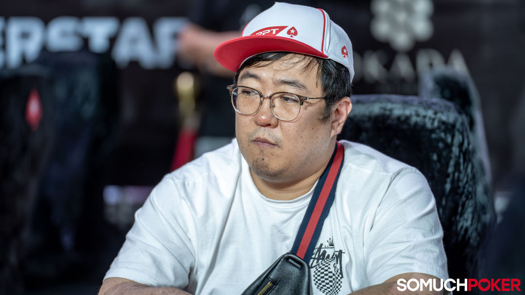 Jaedeok Yu