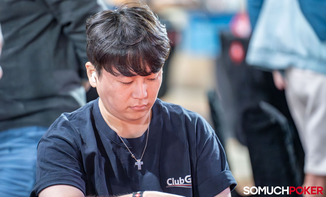 Junghyun Kim