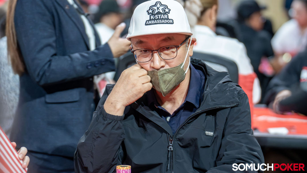 Sang Ho Kim