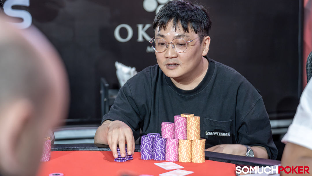 Jung Sangjun