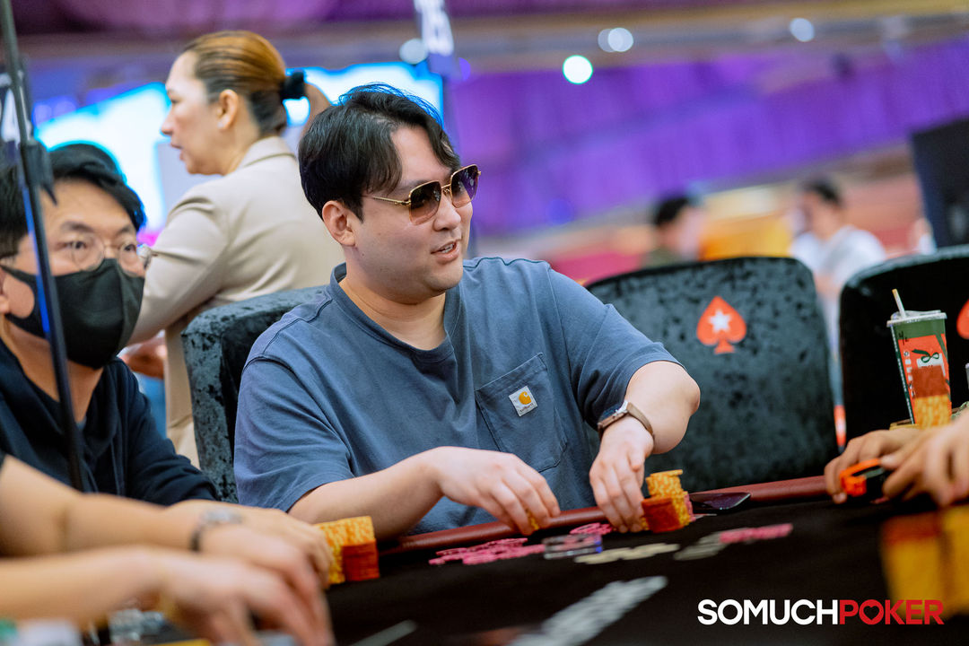 Manila Megastack 23, Seunghee Park