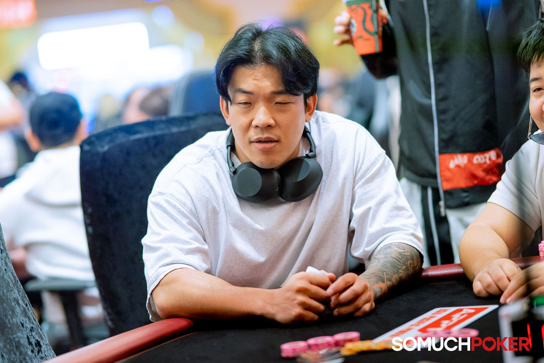 Manila Megastack 23, Shao Chen Huang