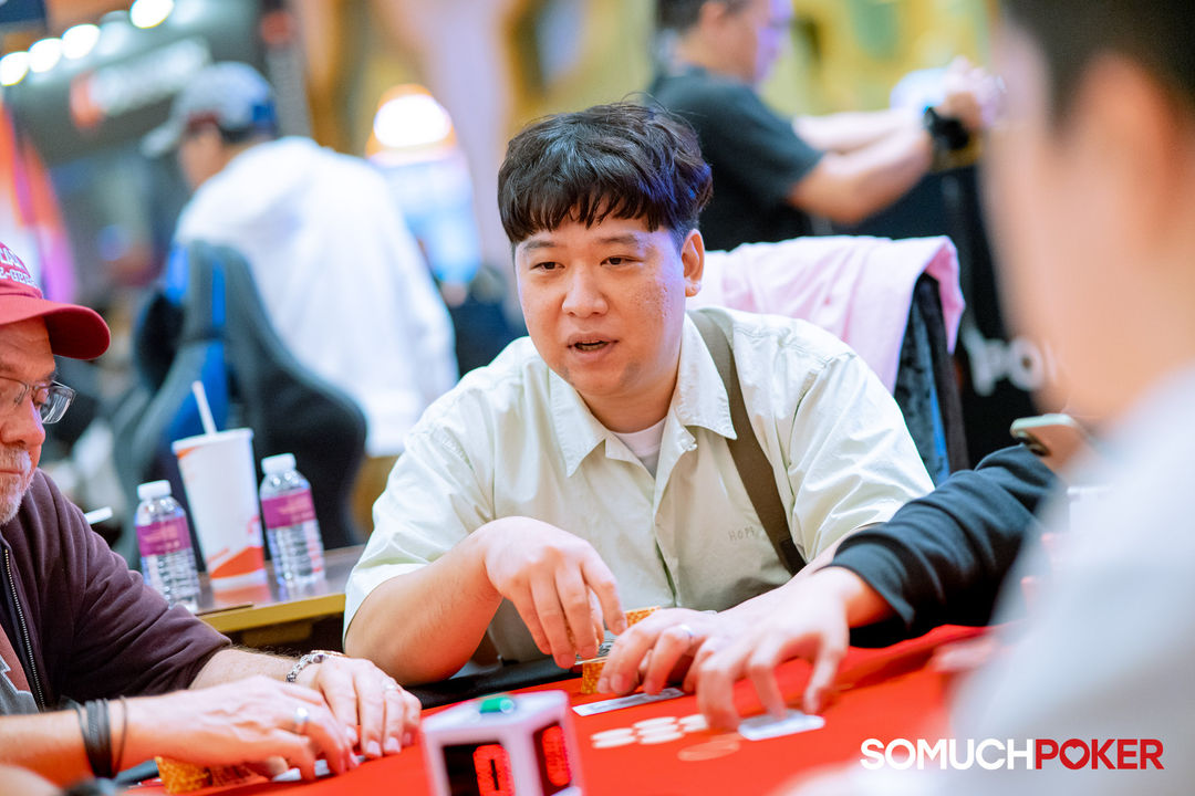 Manila Megastack 23, Yonghyun Park