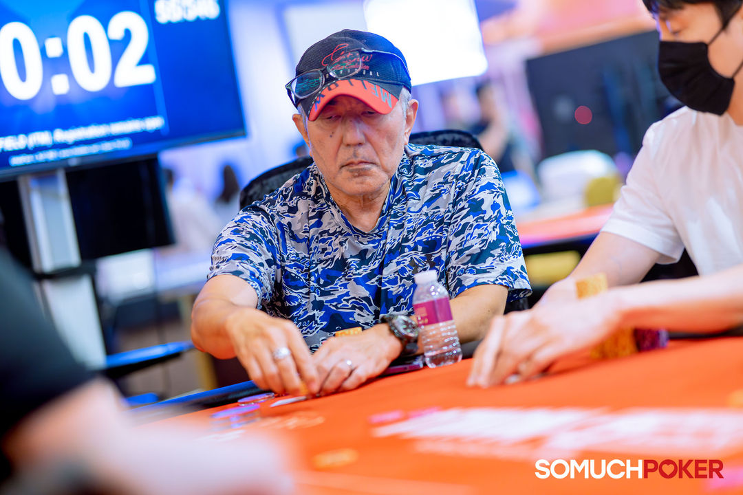 Manila Megastack 23, Yoshikawa Taichiro