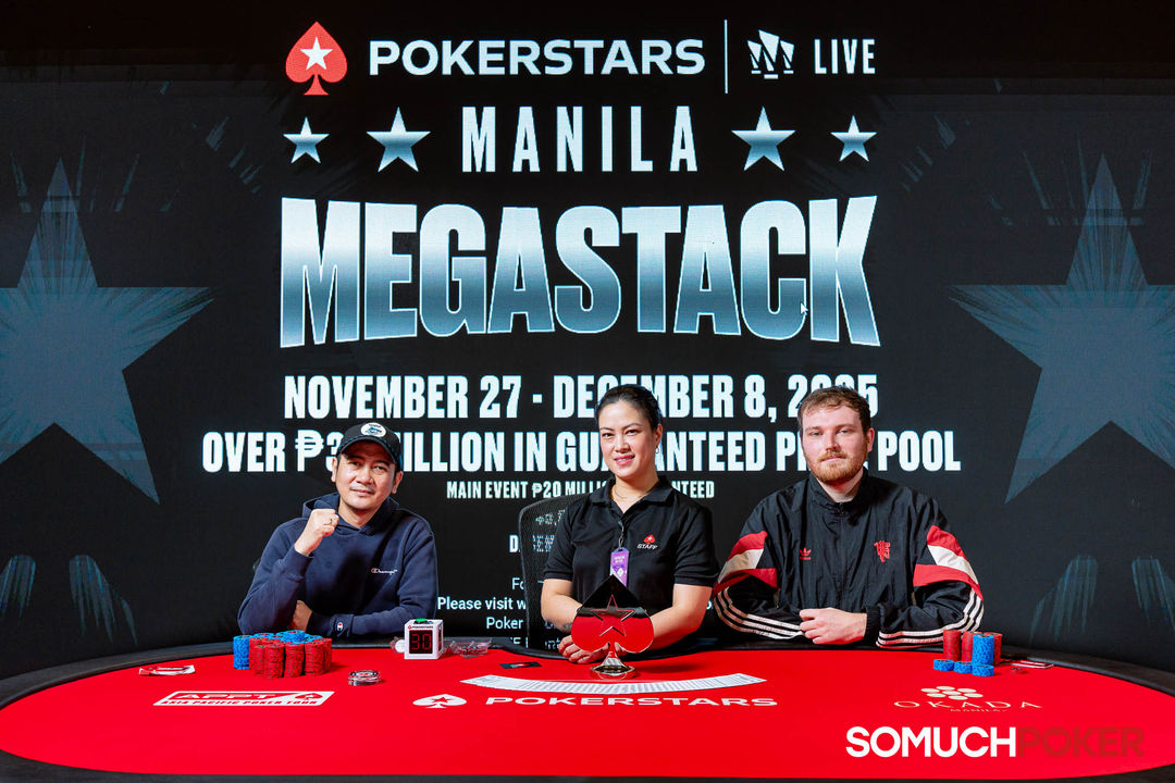 Manila Megastack 23