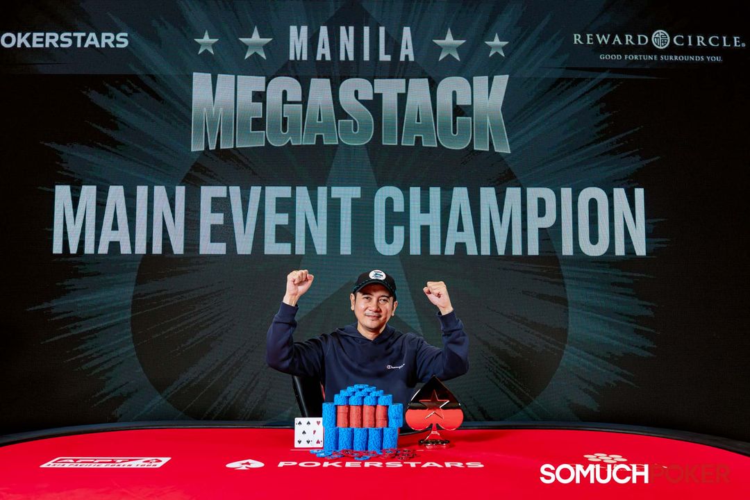 Manila Megastack 23, Edilberto Gopez