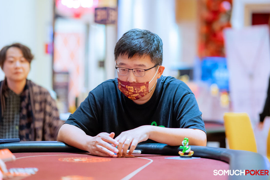 Kuan Han Chen