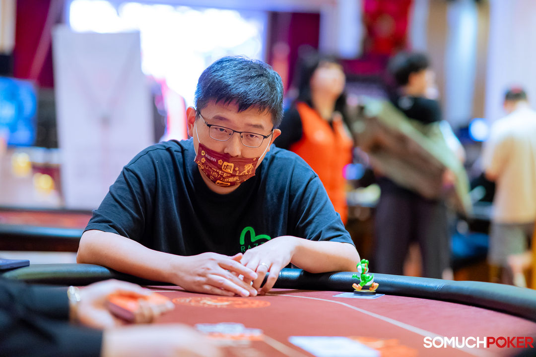 Kuan Han Chen