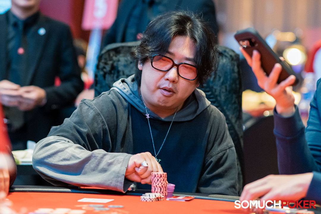 Seungmin Yu, APPT Manila Championship 2025