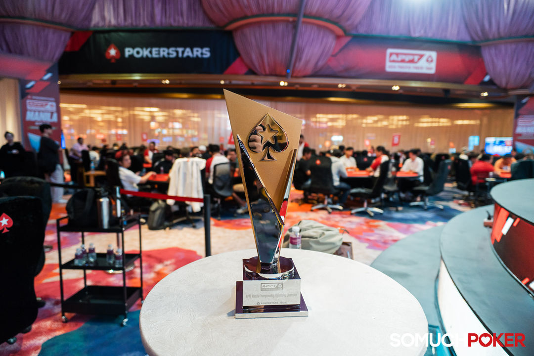 APPT Manila Championship 2025