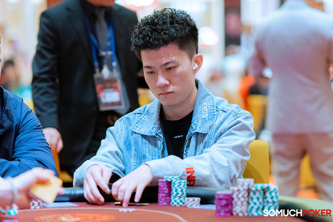 Chen Zhihao