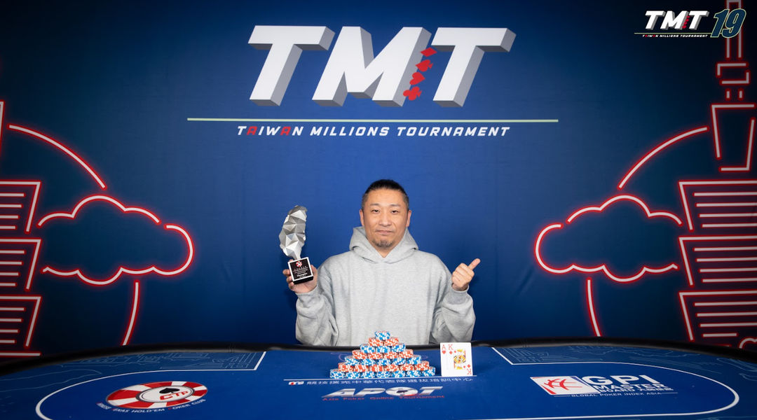 Taiwan Millions Tournament TMT 19, Masaya Shimizu