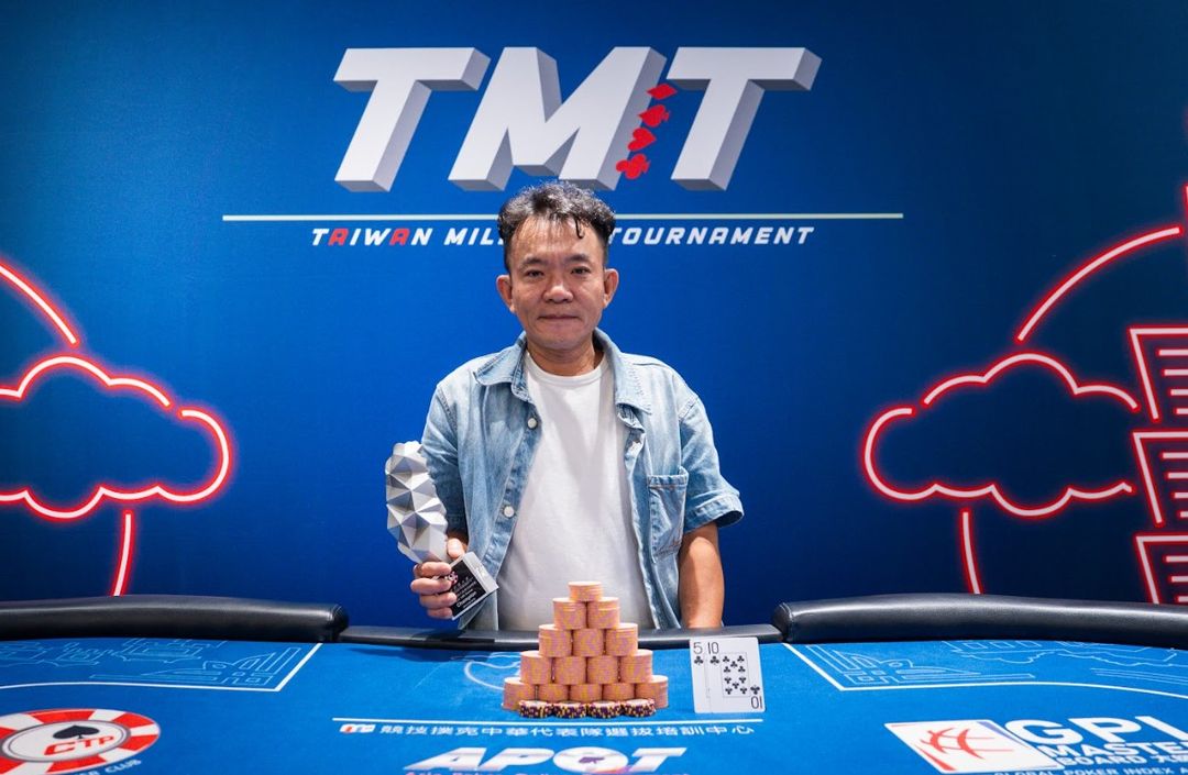 Chih Wei Chen