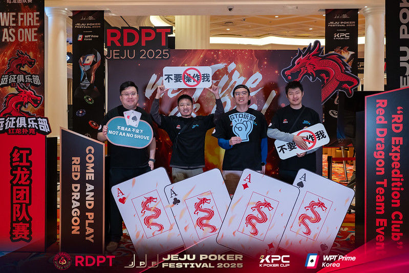 Jeju Poker Festival 2025