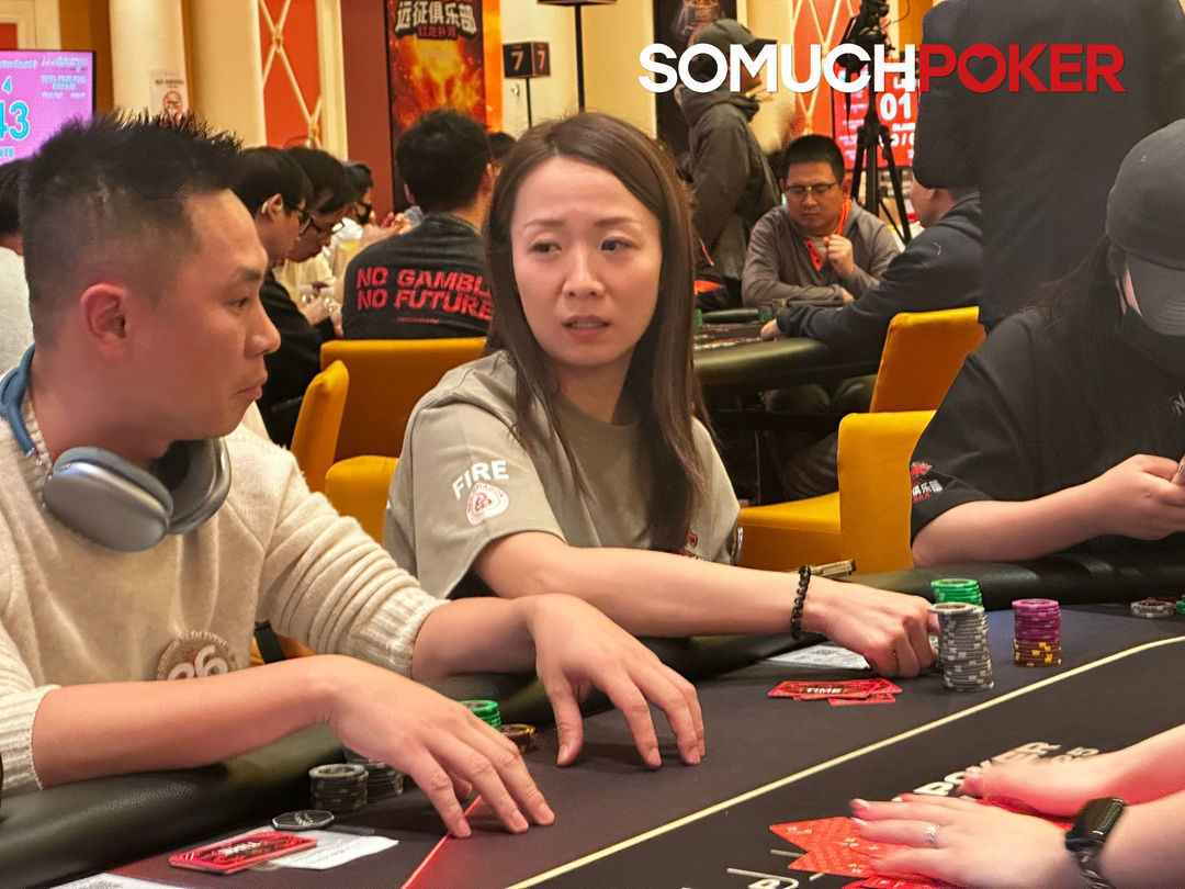 Wenjun He, Jeju Poker Festival 2025