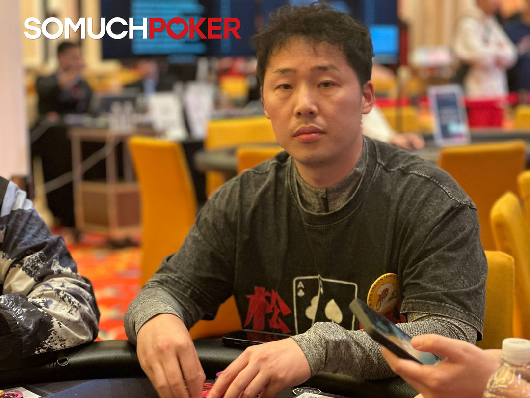 Hao Tian, Jeju Poker Festival 2025