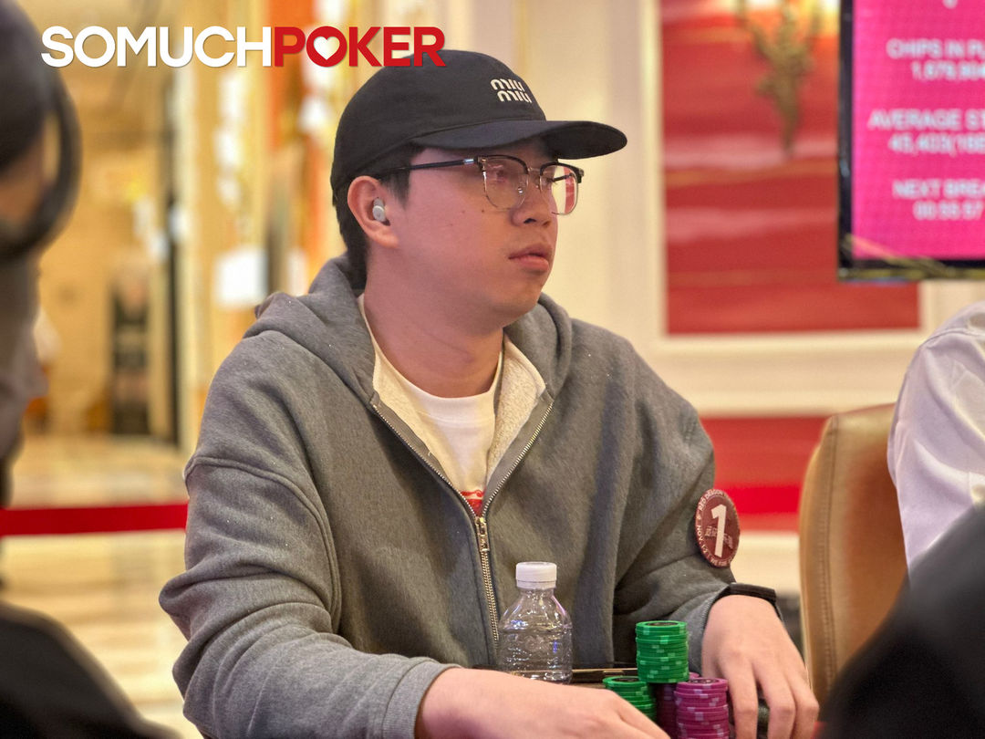 Chuning Tan, Jeju Poker Festival 2025