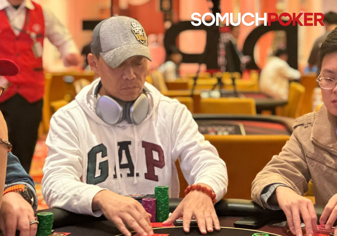 Wei Guoliang, Jeju Poker Festival 2025