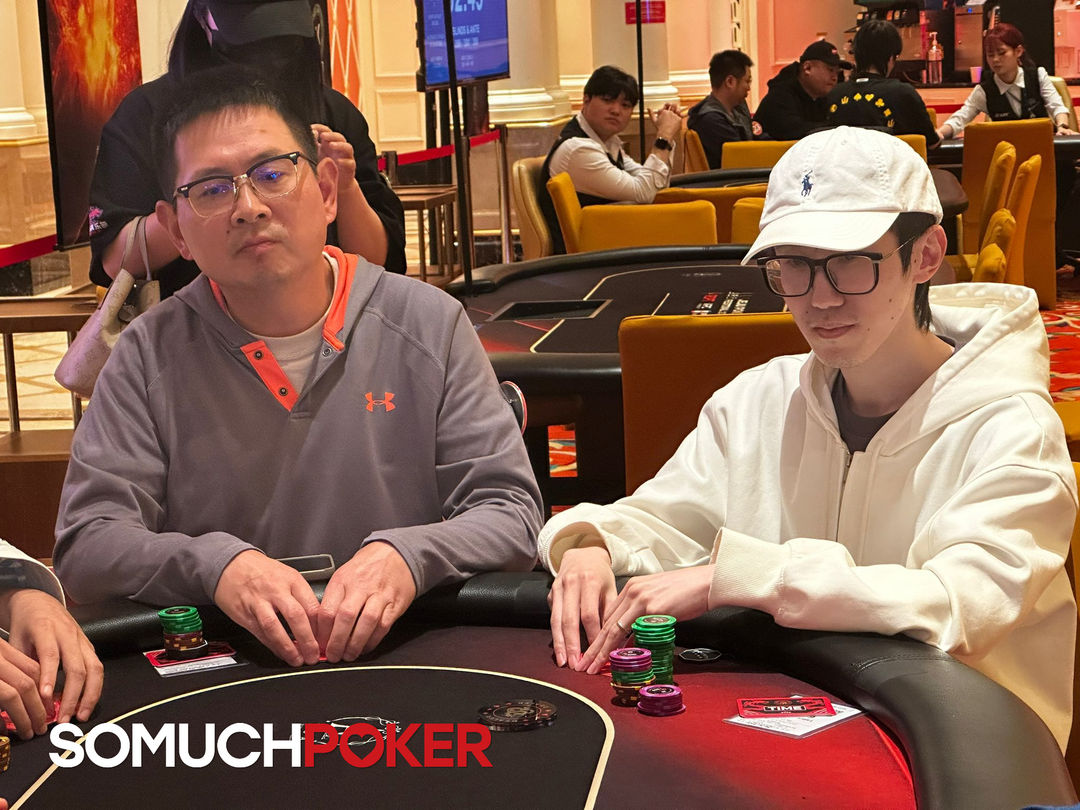 Jeju Poker Festival 2025