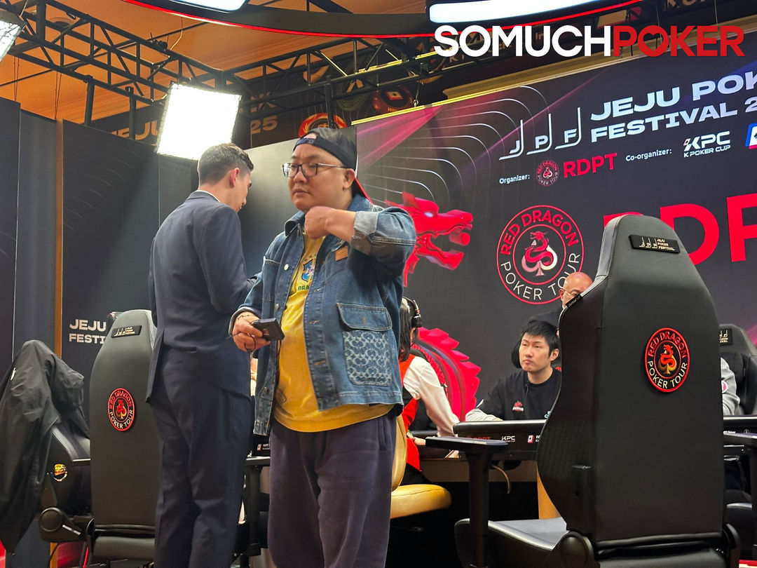 Jeju Poker Festival 2025, Haisheng Qiu