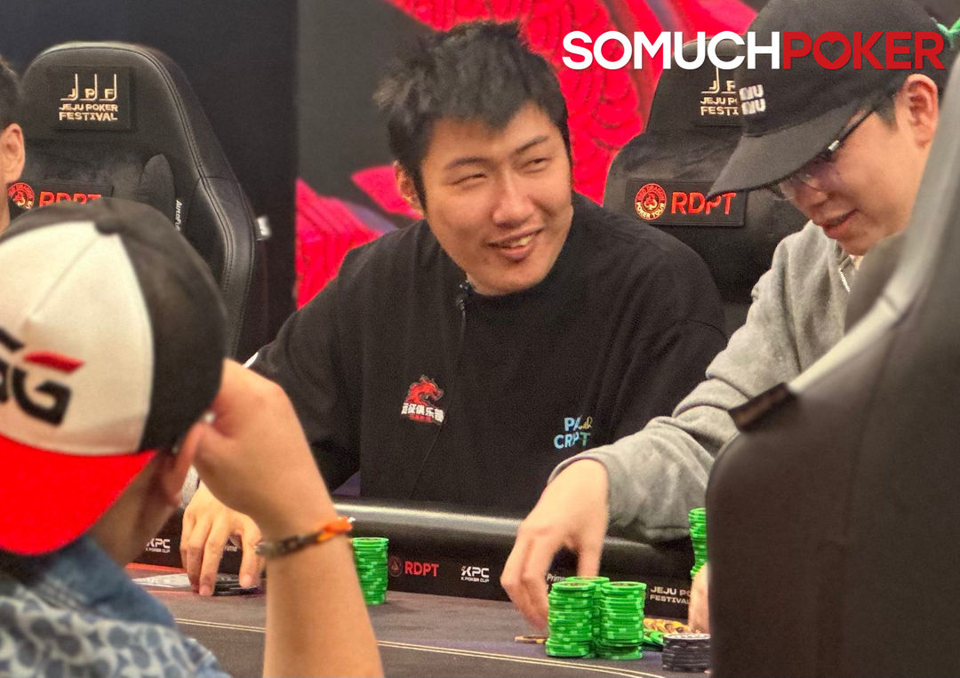 Jeju Poker Festival 2025