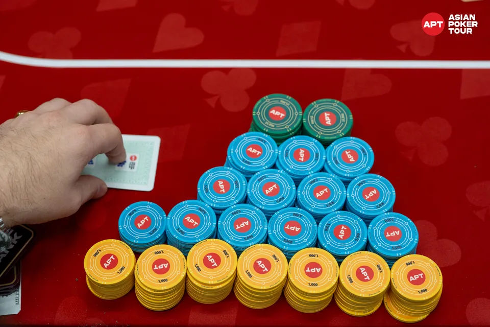 APT Championship Taipei 2025