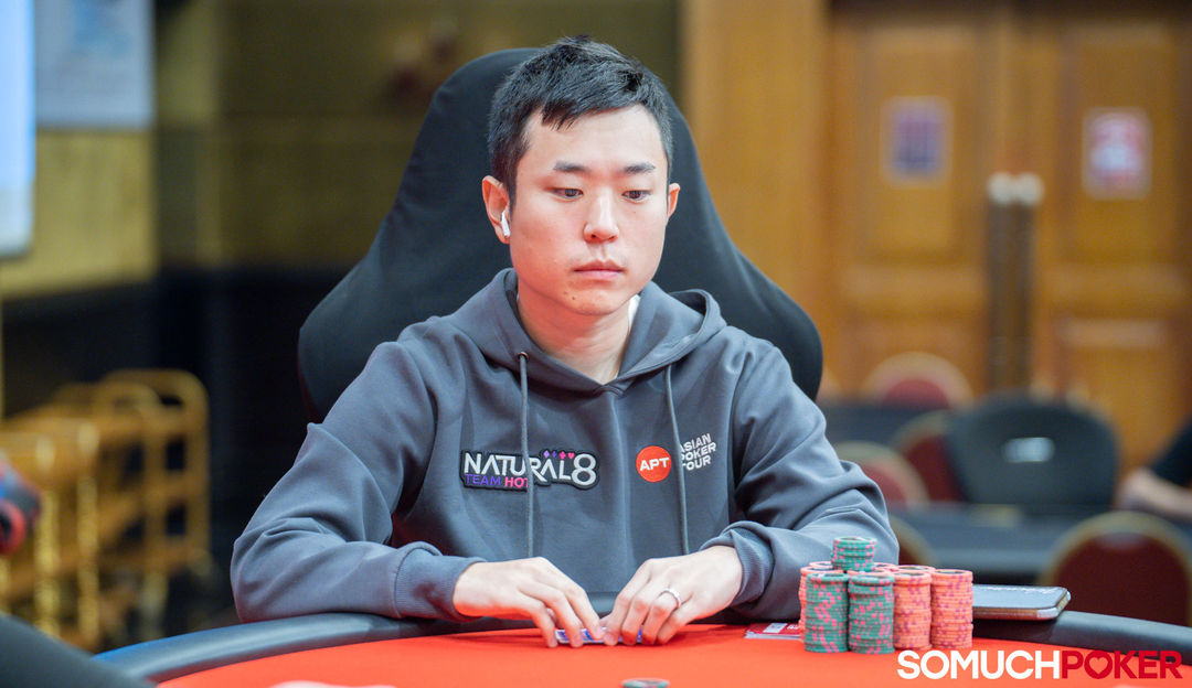Nevan Chang