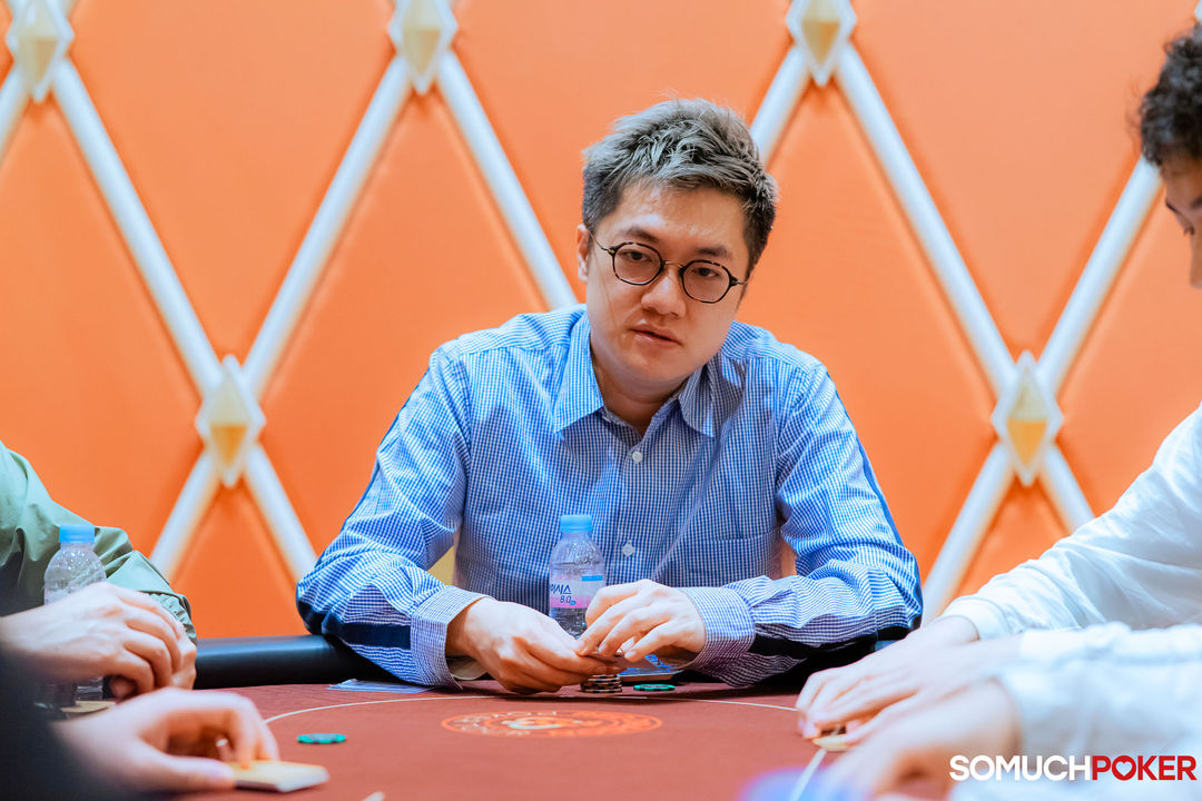 Yin Chiu Yik