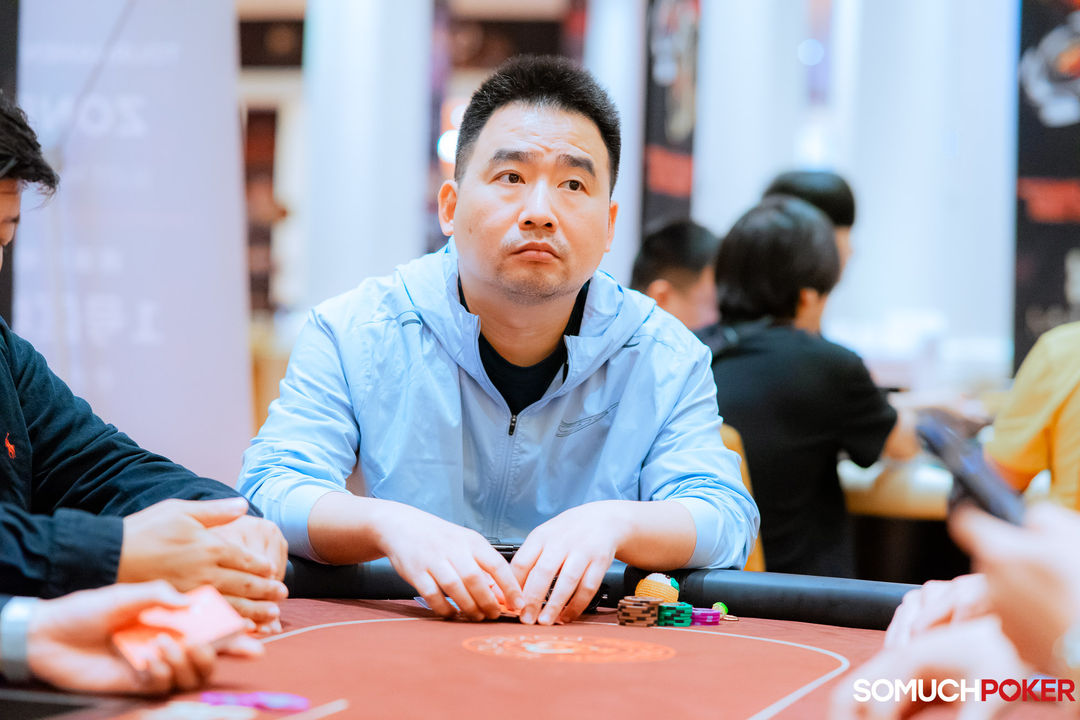 Wu Difei