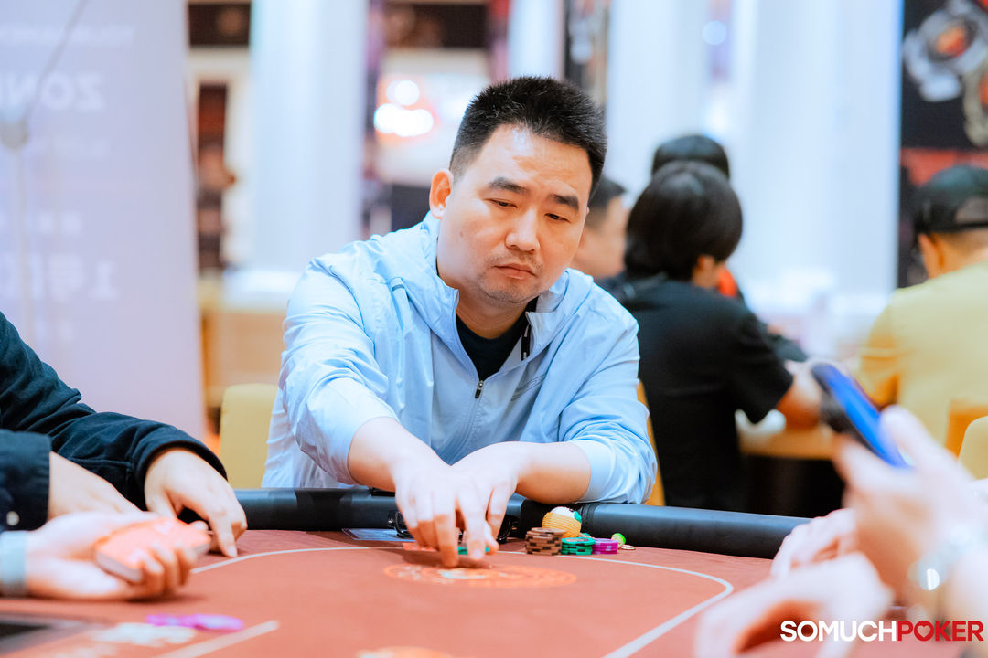 Wu Difei