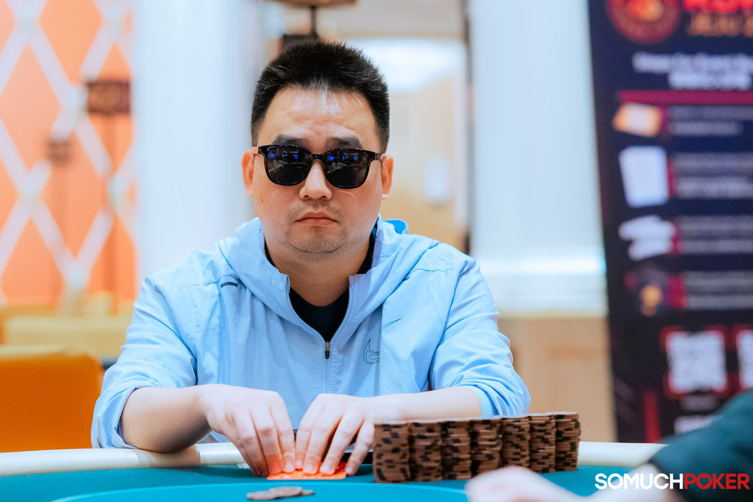 Wu Difei