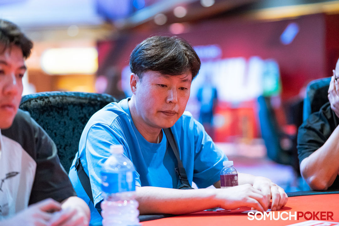 Sangjin An, APPT Manila Championship 2025