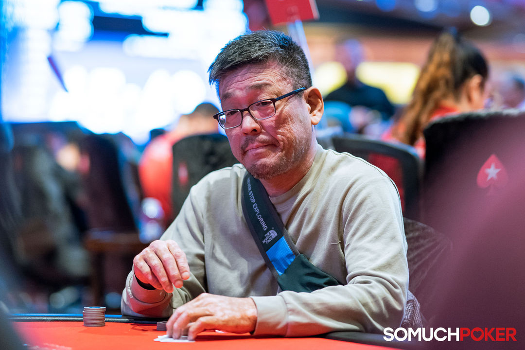 Shigeru Hajima, APPT Manila Championship 2025