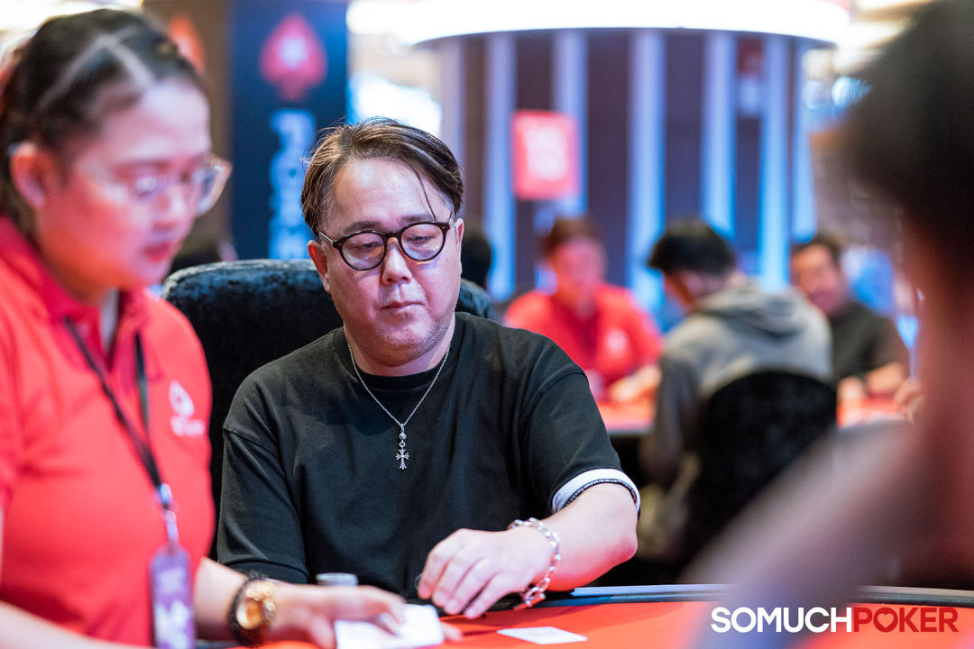 APPT Manila Championship 2025