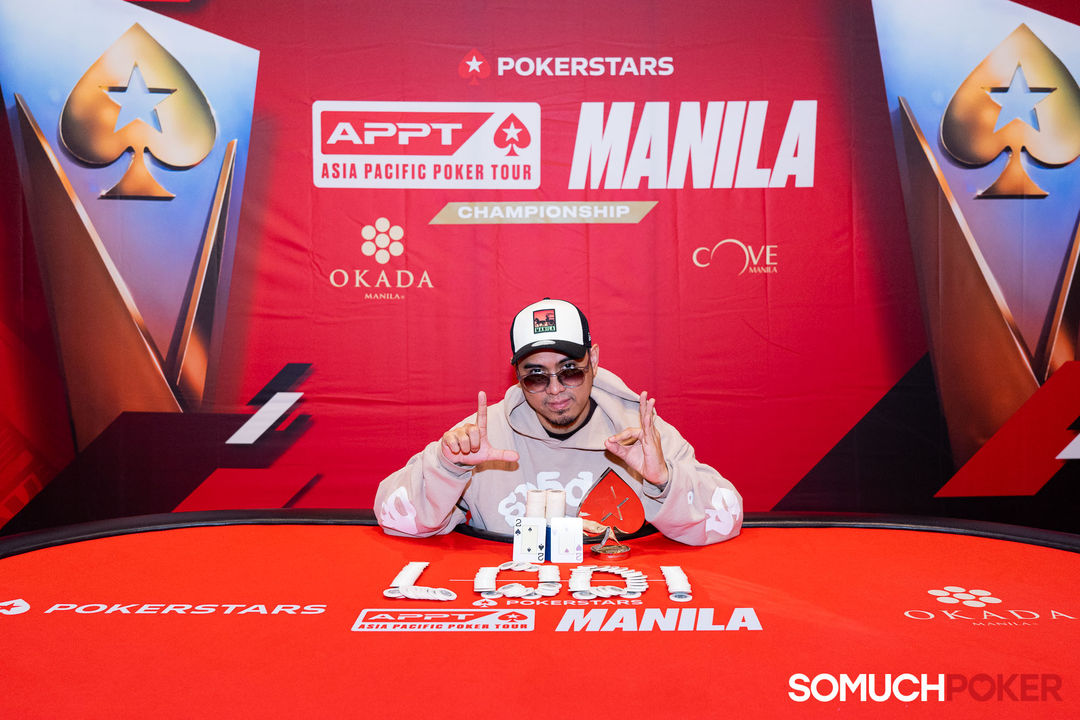 David Erquiaga, APPT Manila Championship 2025
