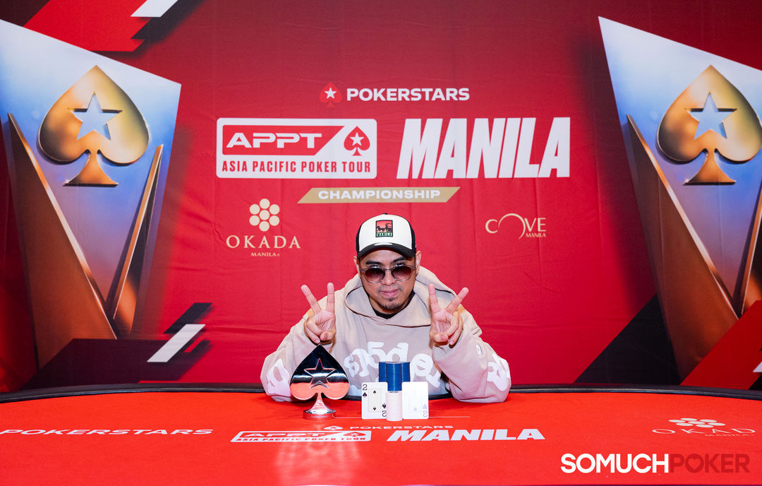 David Erquiaga, APPT Manila Championship 2025